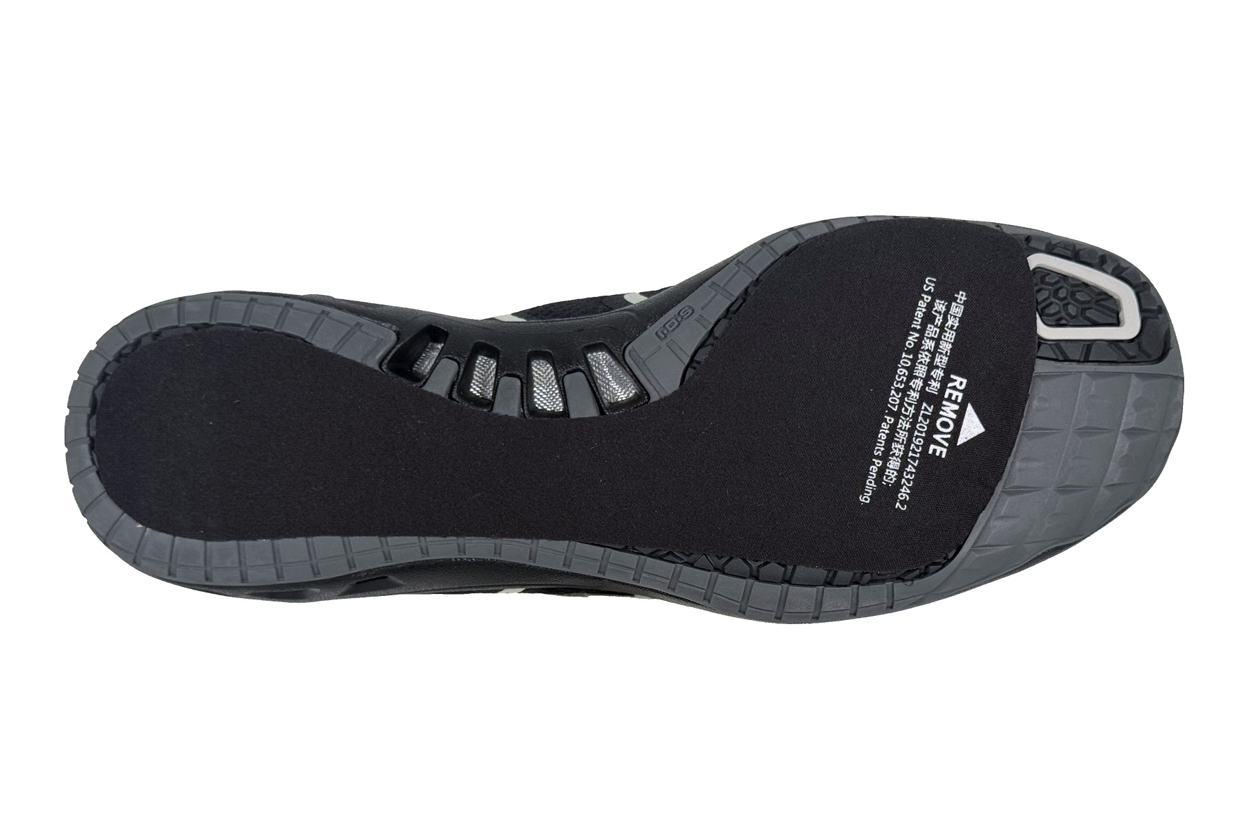 Body Glove Mens Dynamo Rapid 2.0 Water Shoes Black Grey 6 Body Glove Dynamo Rapid 2.0 Men's Water Shoe Black Grey – Bottom Outsole View